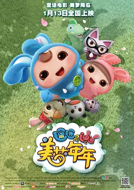 日韩欧美久久